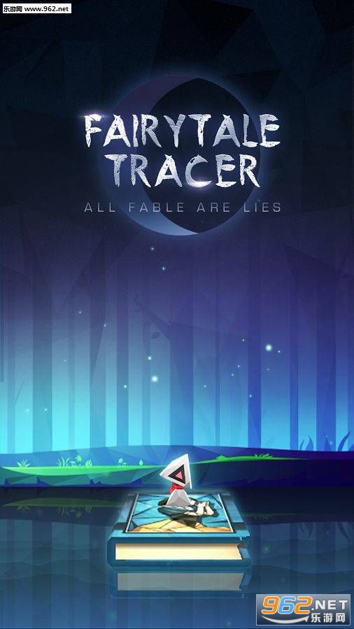 ��֮�ð�׿��ٷ���v1.0.0( Fairytale Tracer)��ͼ0