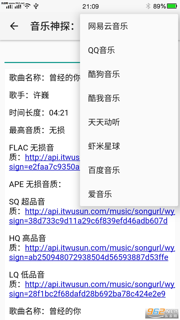 ������̽��ˬ��v1.1.5��ͼ1