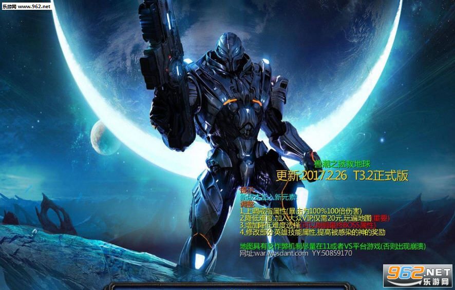 �޳�֮���ȵ���T3.2��ʽ�� ������Ӣ������+����