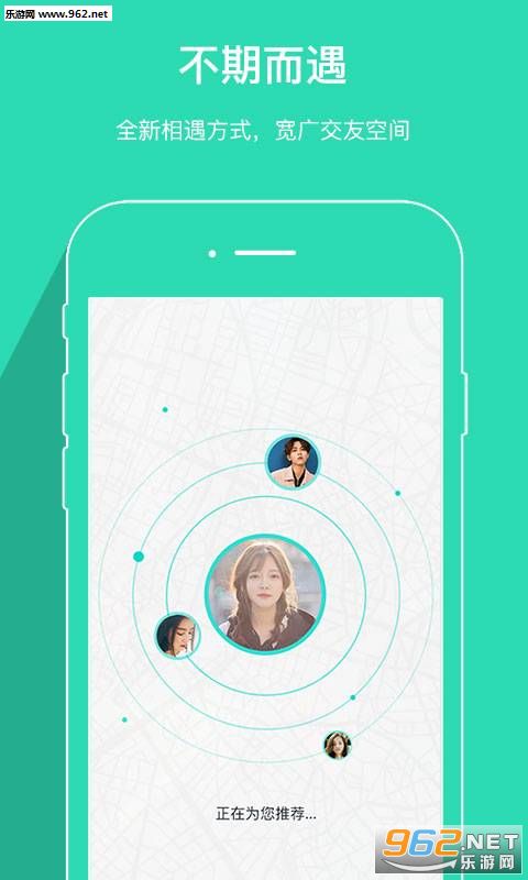 ����app(��������)v1.0.2��ͼ1