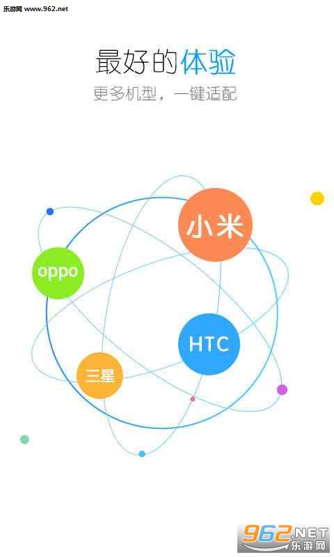 �����ʦapp��ͼ0
