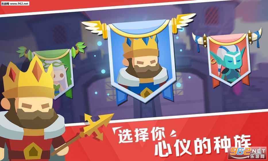 Siege Raid(Χ��Ϯ��)��׿���ͼ3