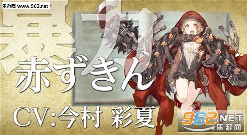 シノアリス(死亡爱丽丝手游)截图2