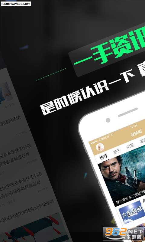 ���ս�appv1.0.7��ͼ0