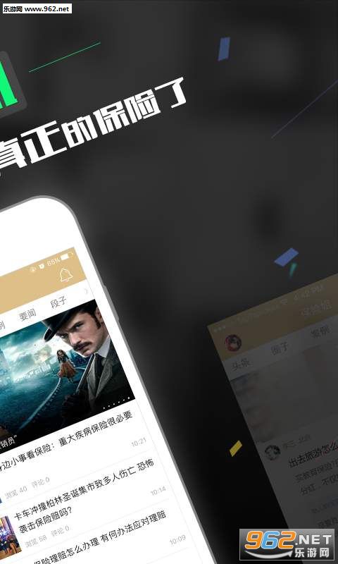 ���ս�appv1.0.7��ͼ1