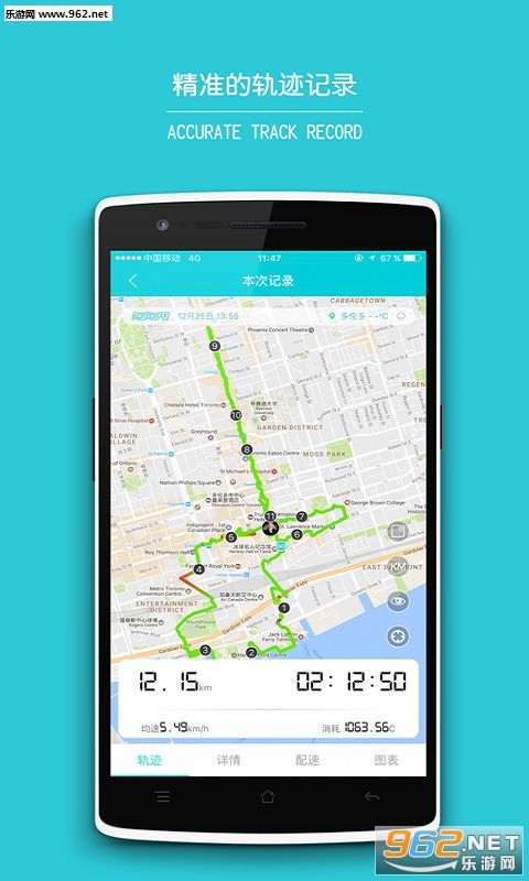 ����appv2.2.0��ͼ3