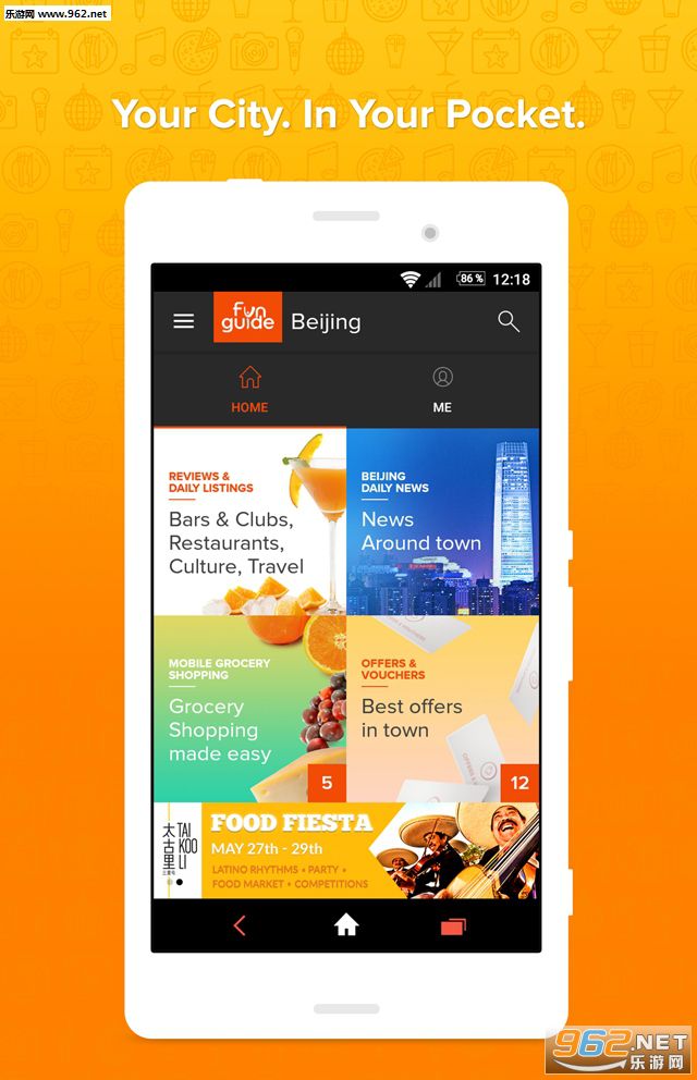 Fun Guide(Ȥζָ��)appv1.2.19��ͼ3