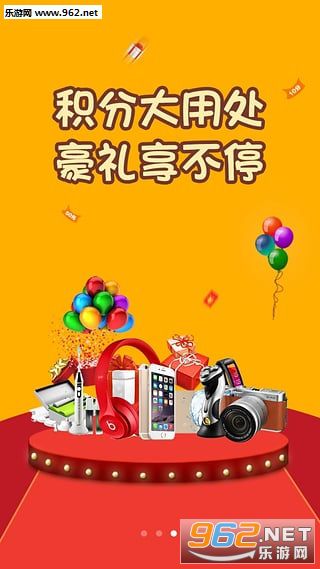 �ְ�appv1.2.8��ͼ1