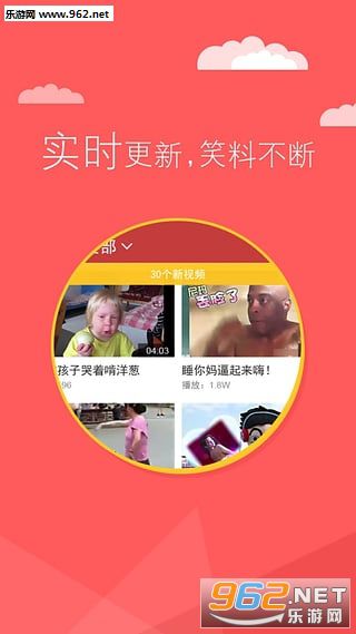 �ְ�appv1.2.8��ͼ3