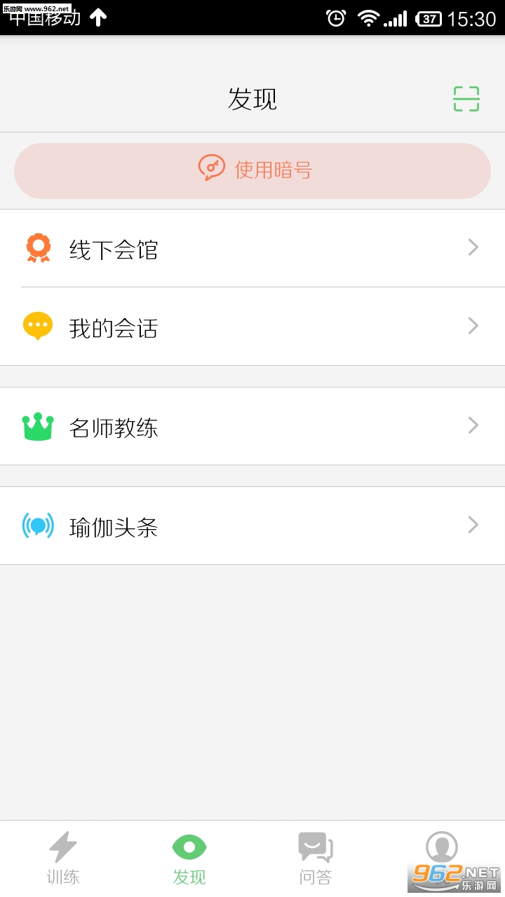 ����appv0.0.62��ͼ0