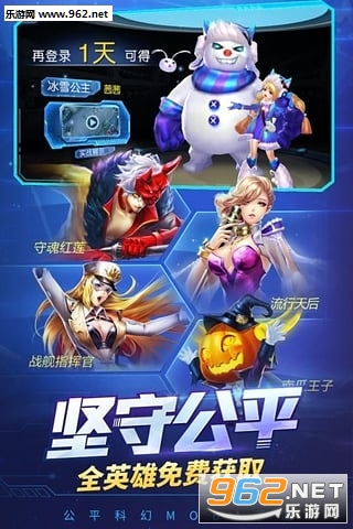 ʱ���ٻ���Ѷ�汾ios��4.5.3��ͼ4