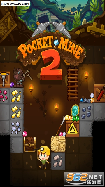 �ƽ�С��������ʯ��v1.1��ͼ2