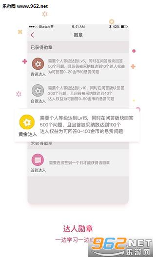 ������appv7.1.2��ͼ2