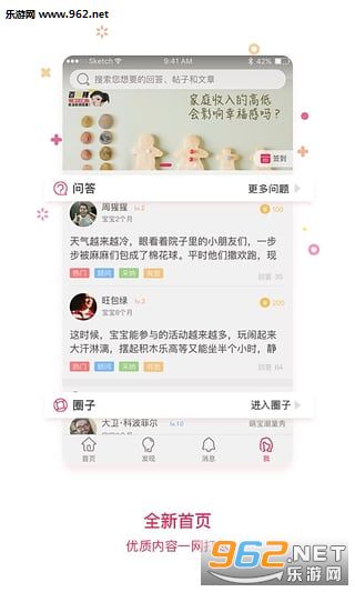 ������appv7.1.2��ͼ1