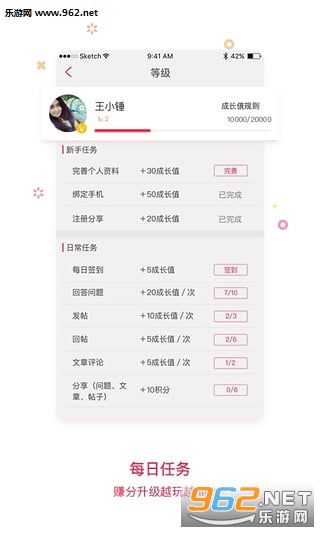 ������appv7.1.2��ͼ4