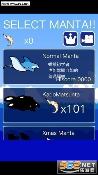 KUMANTA(������)������v1.7��ͼ2