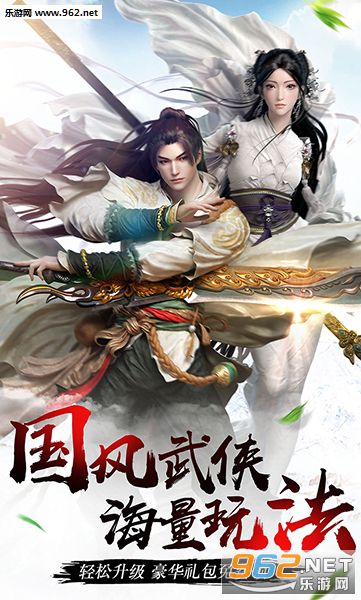 ������ң�ٷ�����v1.0.2��ͼ4