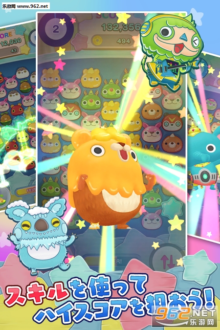 LINE PURUPOM��׿������v1.0.2��ͼ1