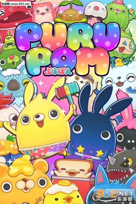 LINE PURUPOM��׿������v1.0.2��ͼ3