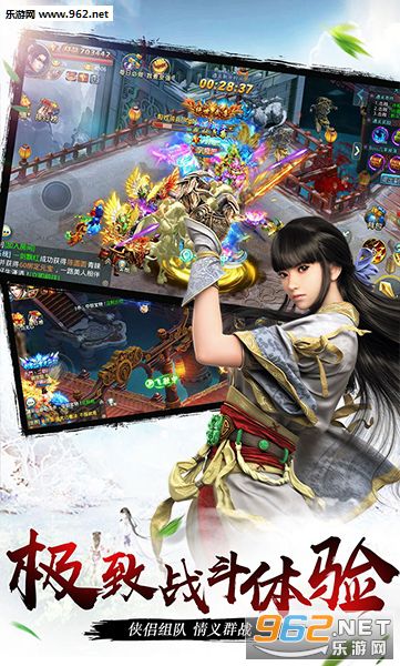 ������ң�ٷ�����v1.0.2��ͼ1