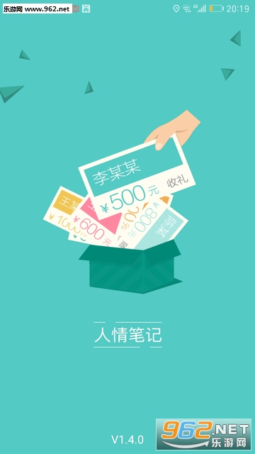 ����ʼ�APPv1.5.0��ͼ4