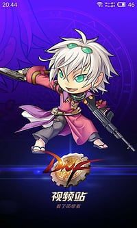 dnf��Ƶվ�ֻ���v3.0.1��ͼ4