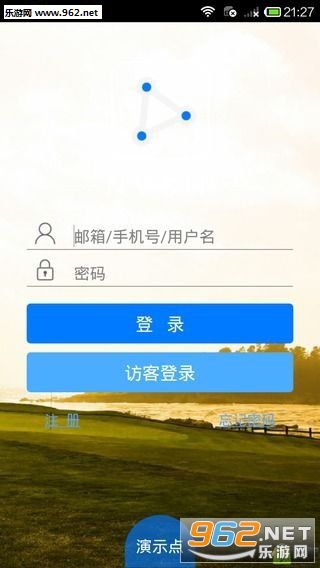 NVSIP��׿��v4.2.4��ͼ3