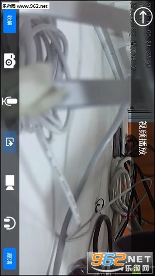 NVSIP��׿��v4.2.4��ͼ2