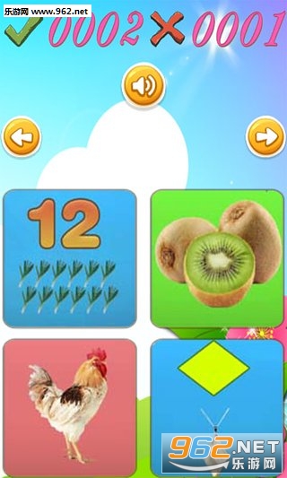 ��ͯѧӢ����ϷAPPv1.4.1��ͼ0