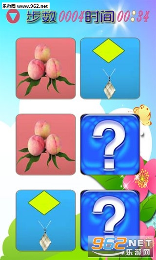 ��ͯѧӢ����ϷAPPv1.4.1��ͼ2