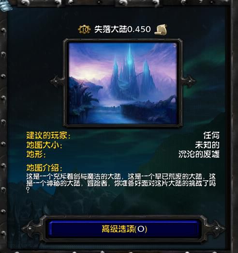 ʧ���½v0.450