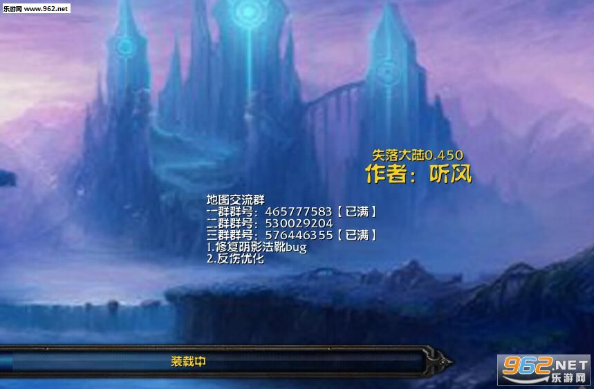 ʧ���½v0.450�����Խ�ͼ0