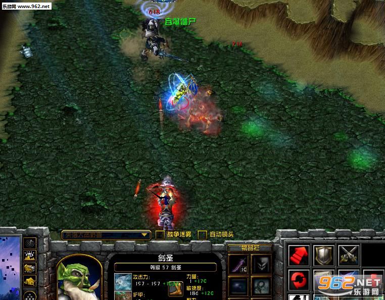 ʧ���½v0.450�����Խ�ͼ2