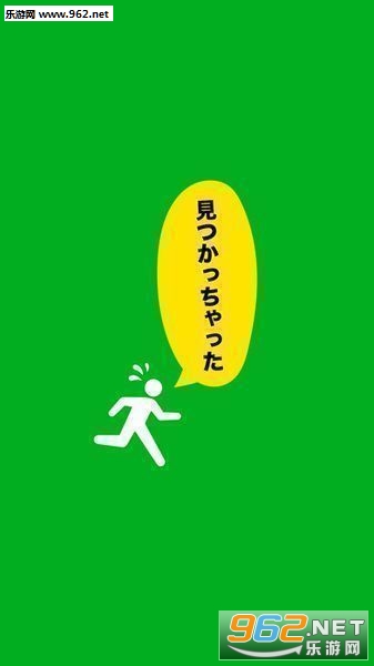 Ѱ��С���˺�����׿��v1.0��ͼ0