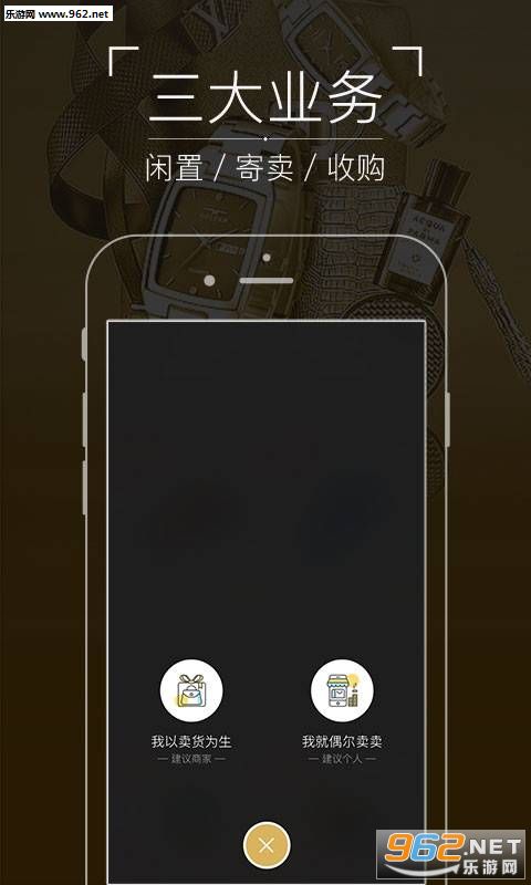 ���app(���ý���)v1.1��ͼ0