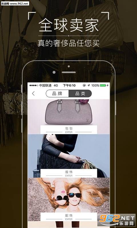 ���app(���ý���)v1.1��ͼ1