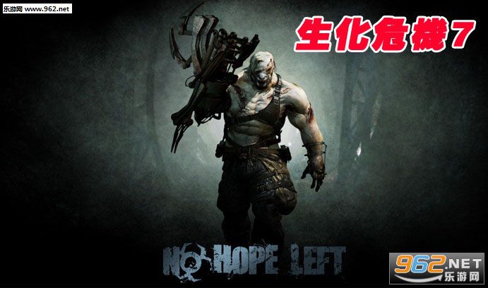 ����Σ��7DLC��չ��[3DM]��ͼ0