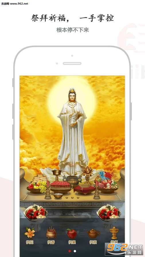 �ݰ�appv1.0.11��ͼ1