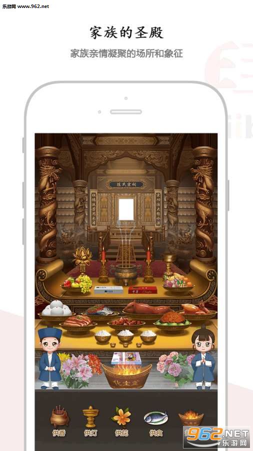 �ݰ�appv1.0.11��ͼ2