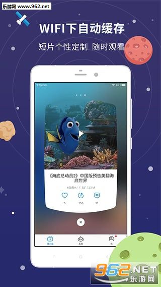 ħ����appv3.2.2��ͼ1