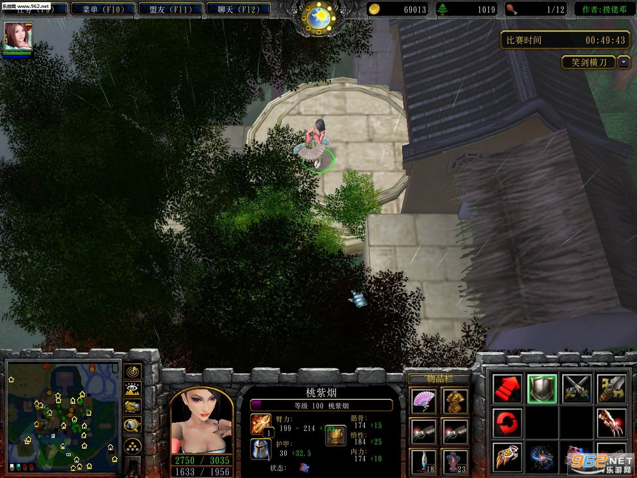 ħ��RPG��ͼ Ц���ᵶ1.5 �����ع��Խ�ͼ1