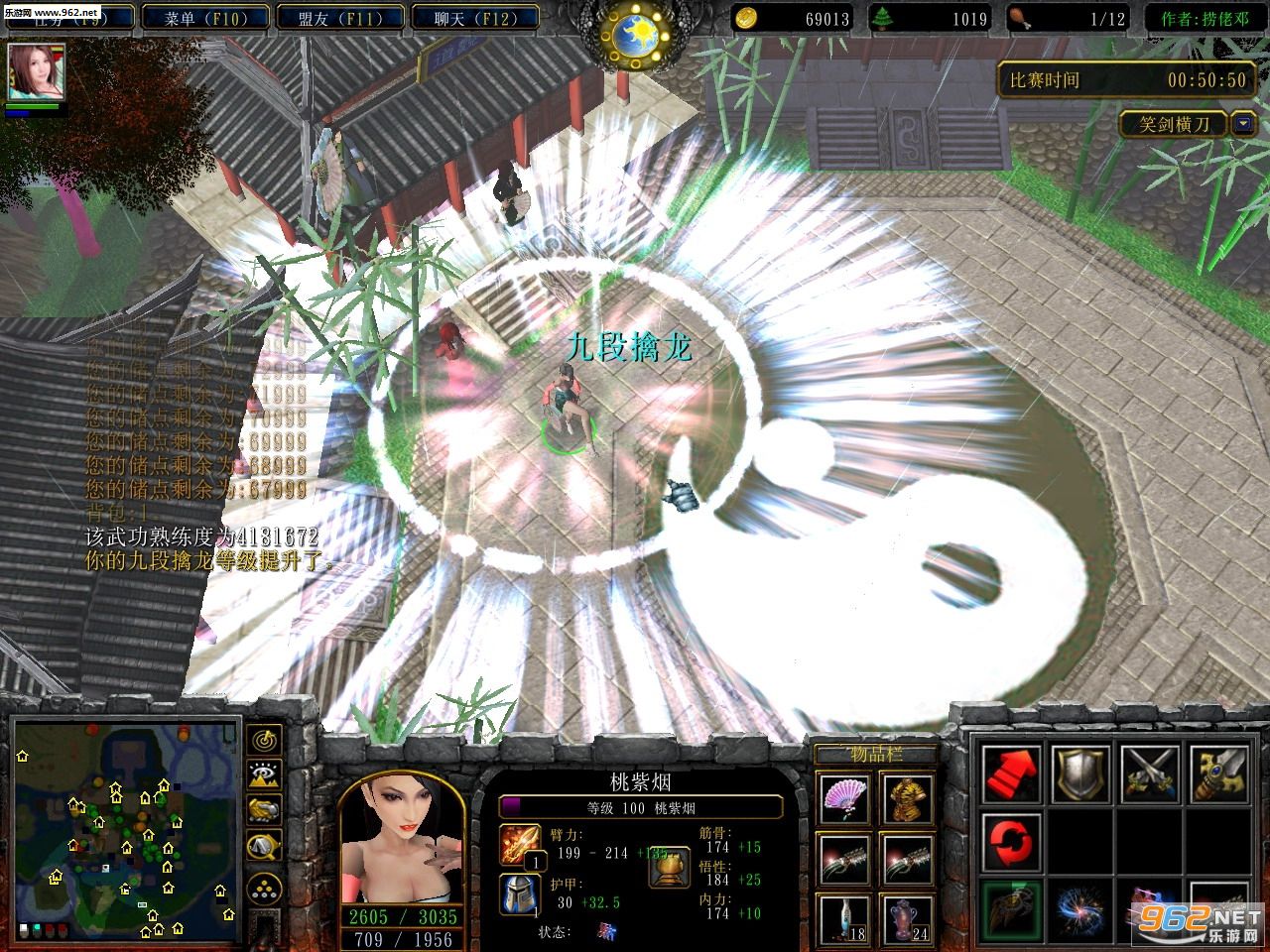 ħ��RPG��ͼ Ц���ᵶ1.5 �����ع��Խ�ͼ2