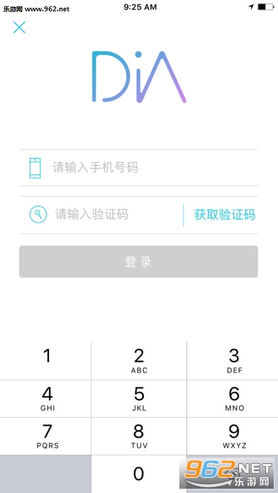 ��ળ���app�ٷ���v2.3��ͼ1
