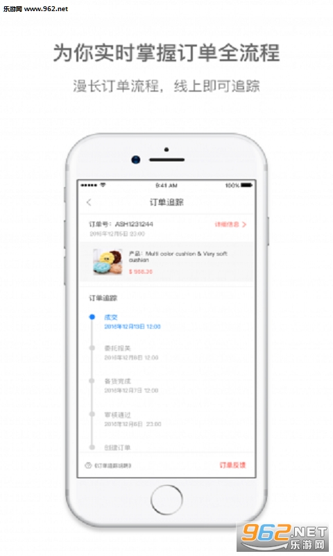 ó���appv1.0��ͼ0