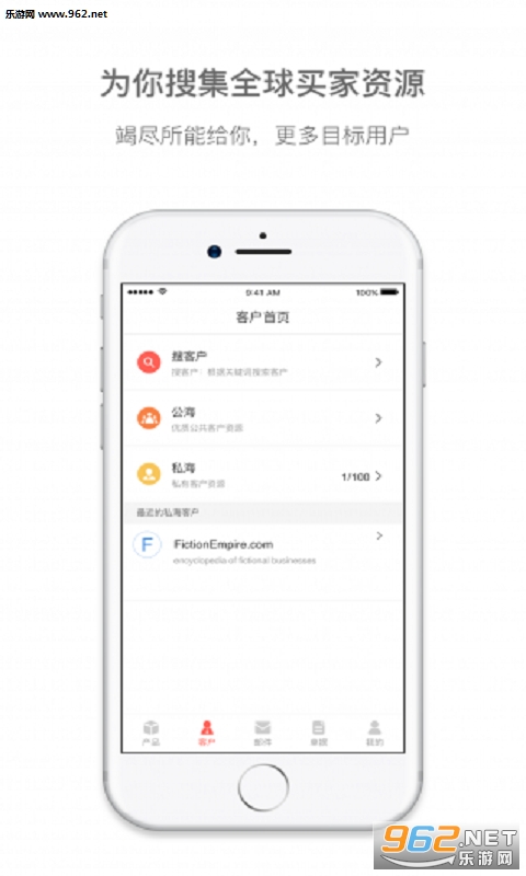 ó���appv1.0��ͼ1