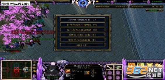 剑罡天下v1.0.32鹰图之战 附隐藏英雄密码+攻略截图2