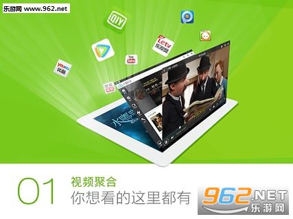 ������Ƶappv1.0.6��ͼ5