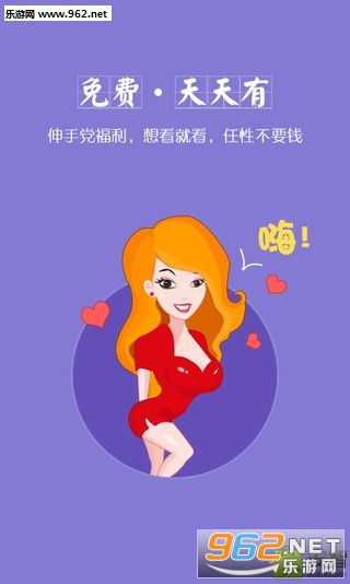 �ں�С˵��ȫappv3.70��ͼ0