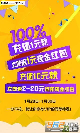 �ں�С˵��ȫappv3.70��ͼ3