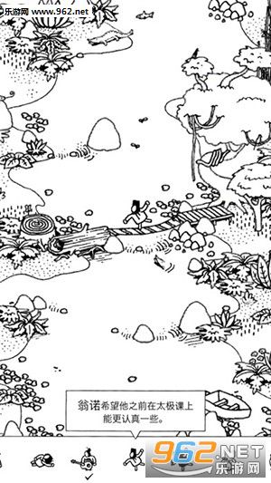Hidden Folks(����֮�˰�׿��)��ͼ0
